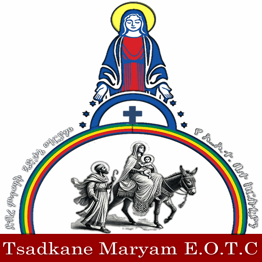 Debre Mitmak Tsadkane Maryam E.O.T. Church